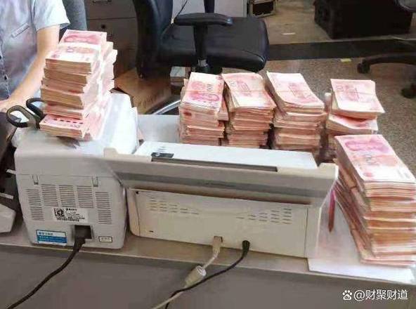 农行存款10万是贵宾吗截图