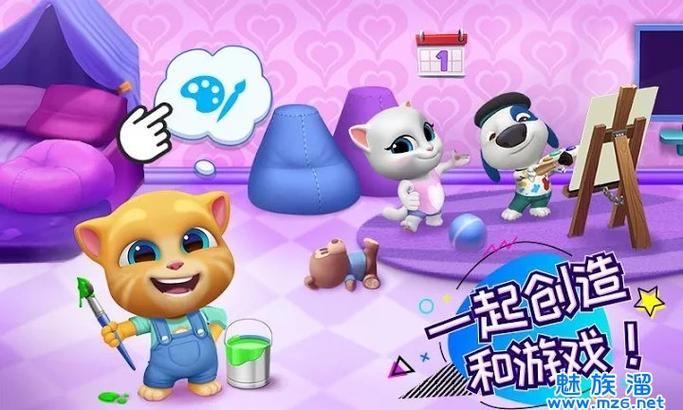 tom的中文翻译