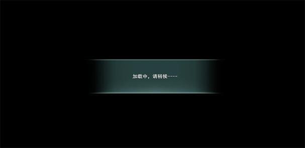 怀旧服进战场重新加载