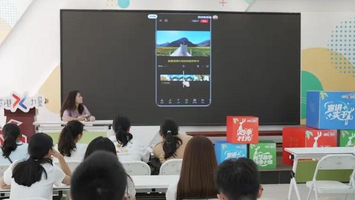 龙华电视直播