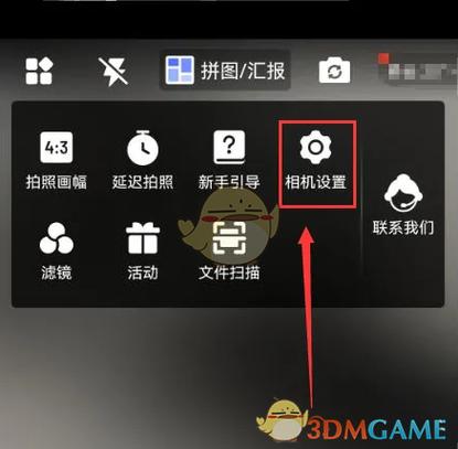 相机卖给别人需要初始化吗