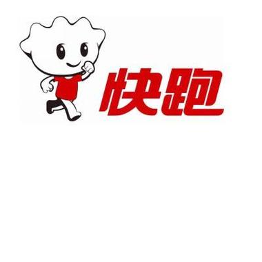 手机跳广告