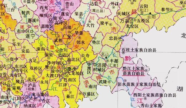 三侠在哪个省