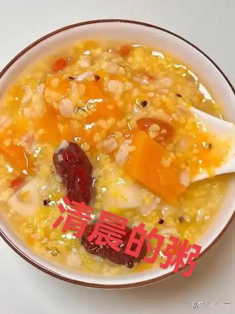 抖音里等不到清晨的粥
