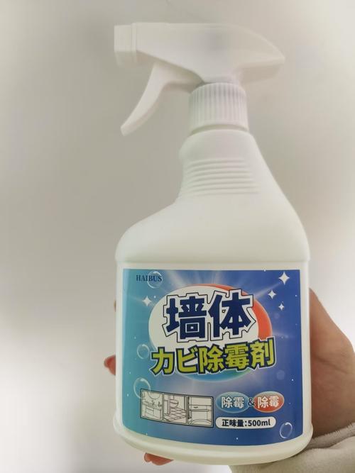 硅胶上的黑色霉斑怎么去除