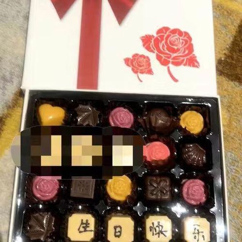 带紫字的食物有哪些图标
