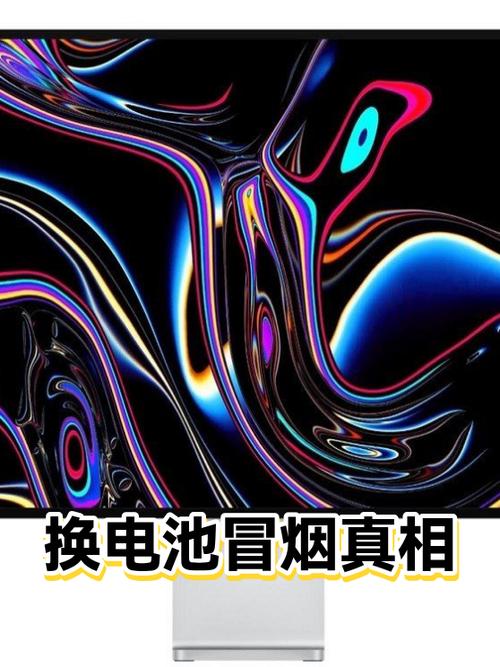 拆手机电池冒烟怎么办