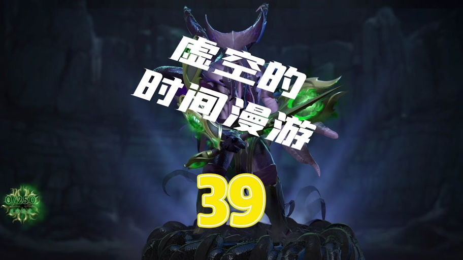 dota鼠标往下滑动界面不动