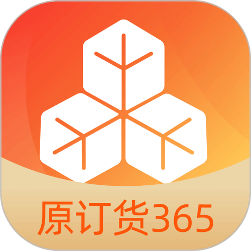 勤策订货app下载