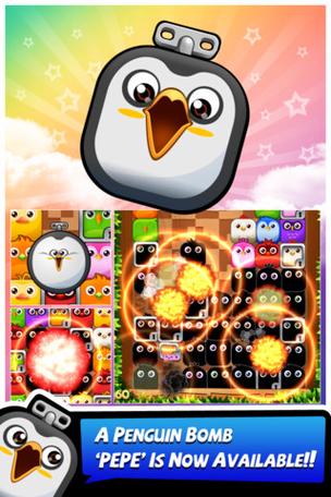 birzzle安卓破解版