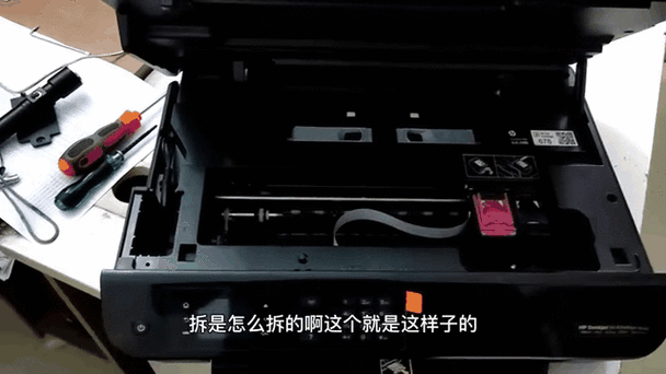 惠普打印机墨盒拆卸视频游戏截图