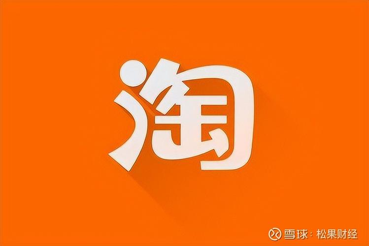 淘宝能绑定银行卡支付吗图标