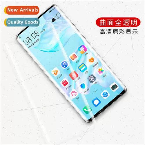 mate40pro声音小怎么办