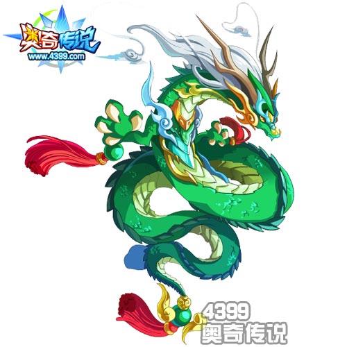 主角穿越到奥奇传说的小说