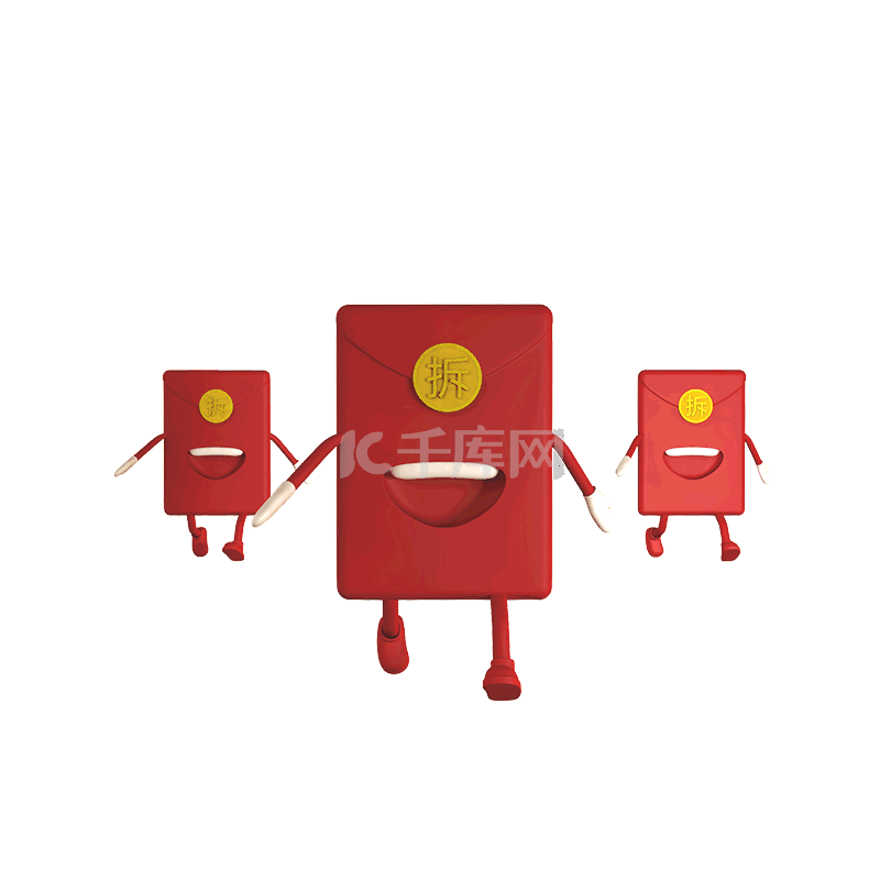 走路领红包是什么套路