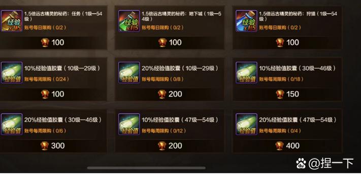 玩dnf很卡怎么办