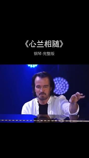 雅尼音乐