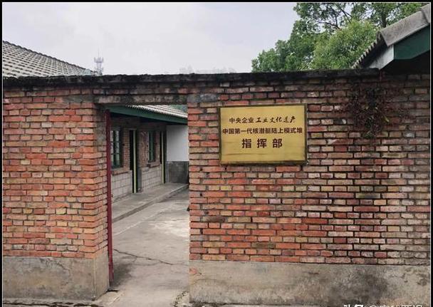 三条线数相加都得15