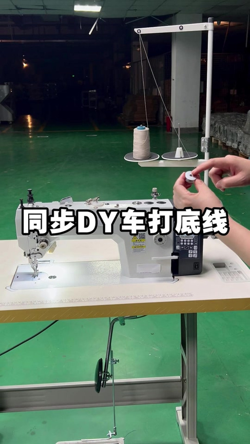 绣花机不上底线怎么修