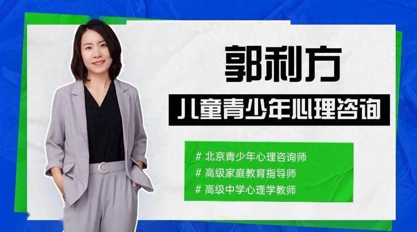 青少年失恋了怎么开导
