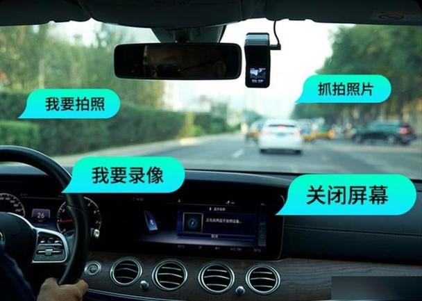 行车记录仪怎么样调时间