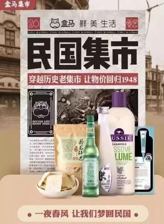 2019重大公关事件缩略图