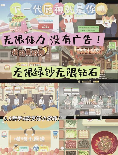 酷我6.0.0.9破解版去广告版