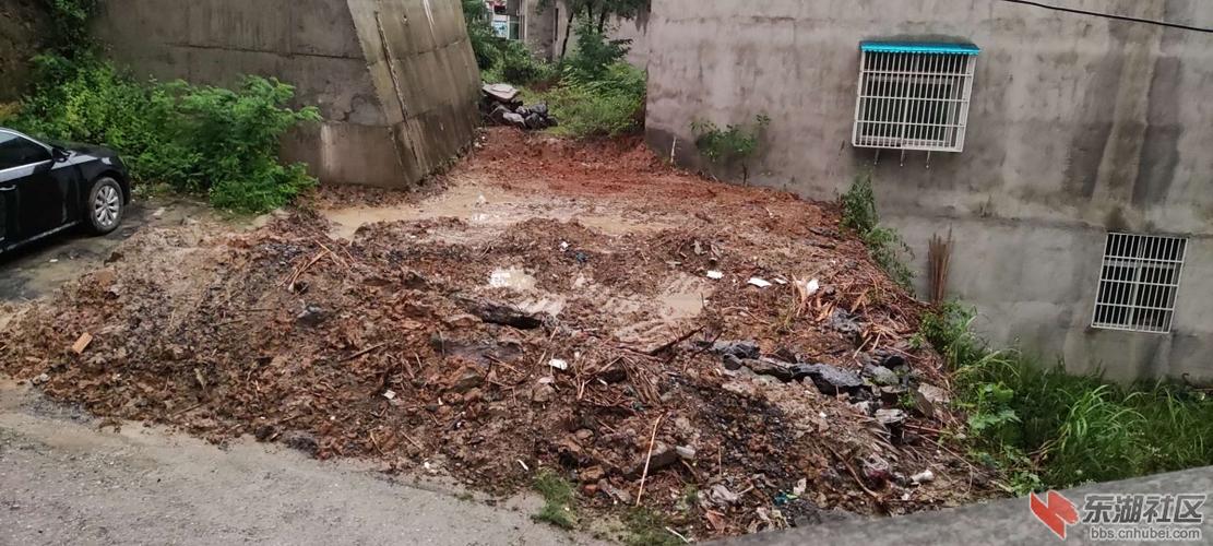 土地侵占图标