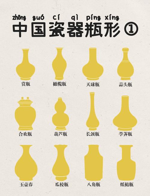 小花瓶在无限游戏里做万人迷截图