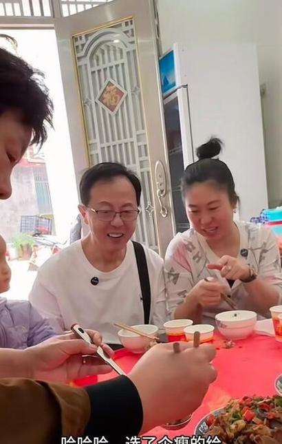 大叔喊妈妈图标