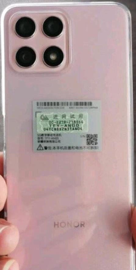 荣耀x30i能用120w的快充吗截图