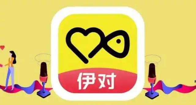 伊对中老年相亲交友官方网下载