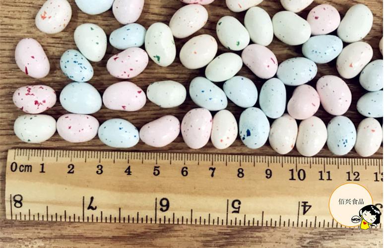 贝豆正品特卖商城
