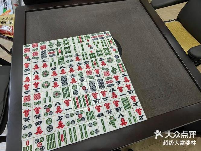 富婆直播棋牌3.0.0版本更新内容