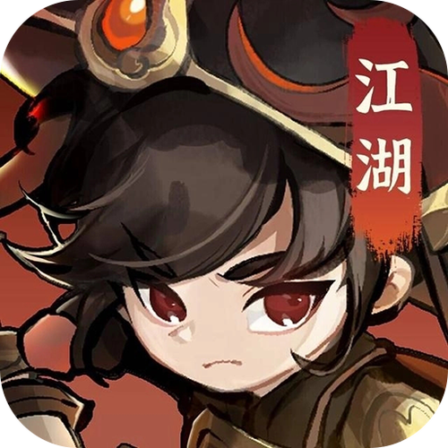 墨迹大侠破解版