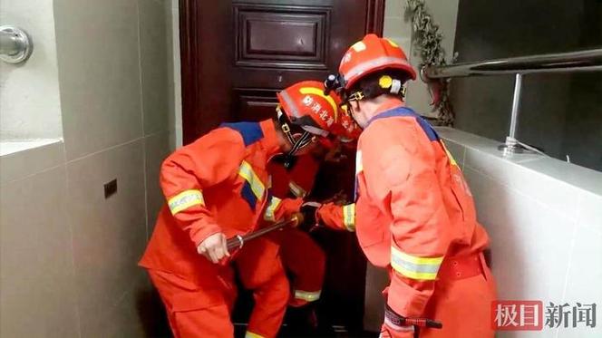 指纹锁系统锁定了怎么办