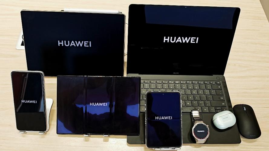 华为powered by是什么截图