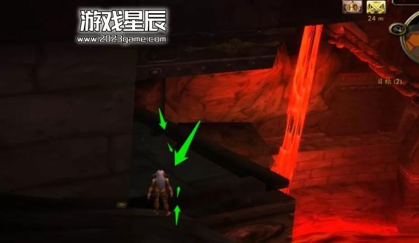 魔兽世界黑石文件在哪里