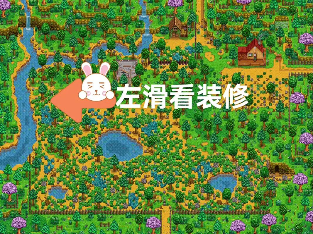 顶级牧马场破解版缩略图
