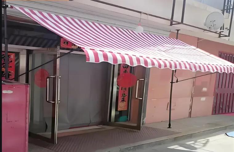 定做伸缩雨棚图标