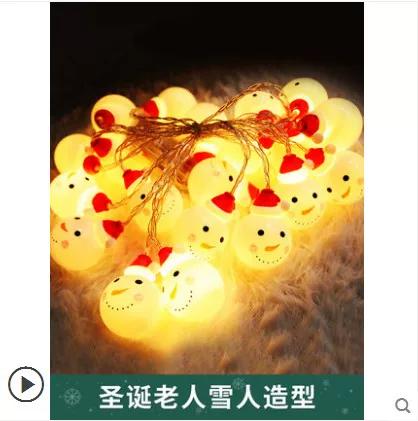 满天星串灯3根线断了1根怎么接