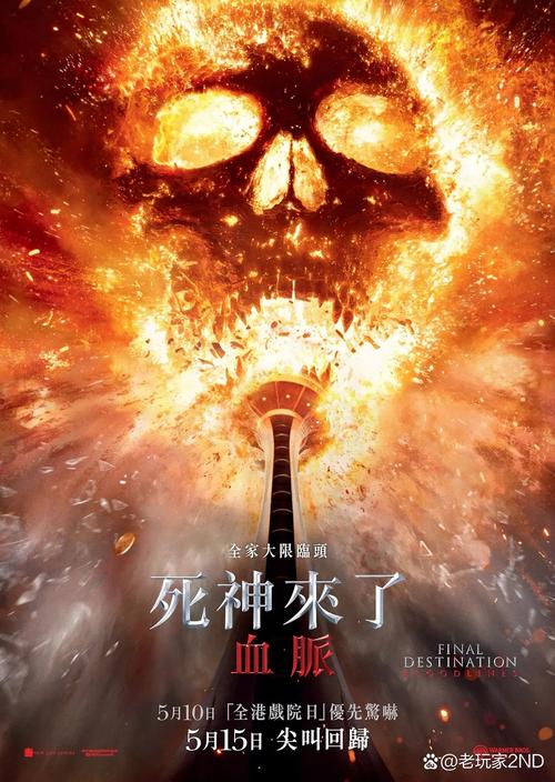 时间遗墓2无限坠落