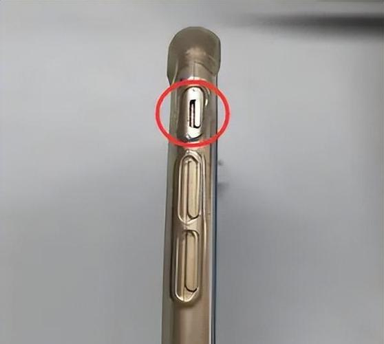 苹果11怎么设置静音没有震动游戏截图