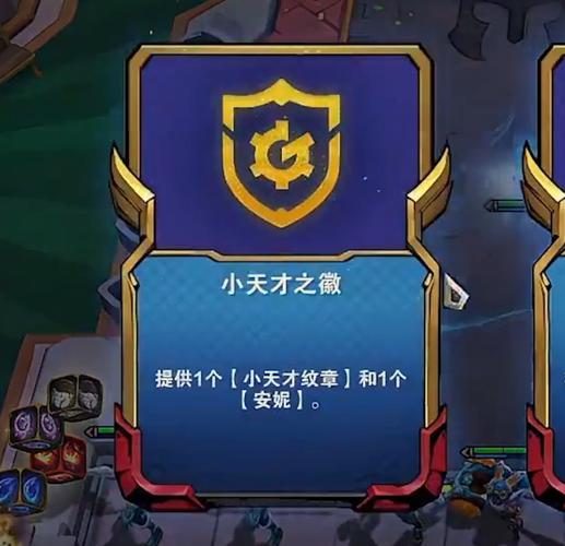 怎么给小天才转钱