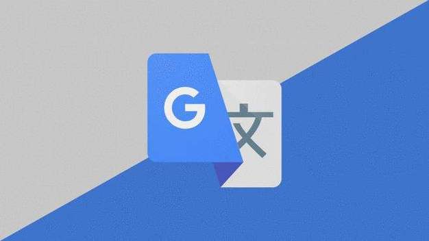 rtranslator翻译软件下载
