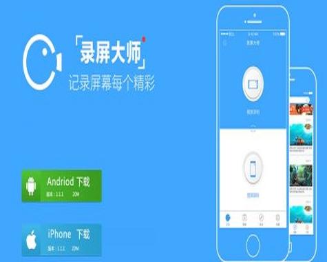 小米手机应用使用记录图标