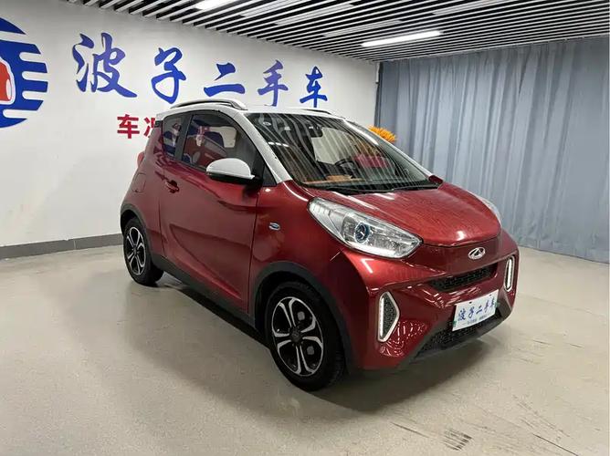 二手17年小蚂蚁值多少截图