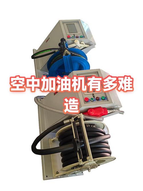 国内为何造不了加油机