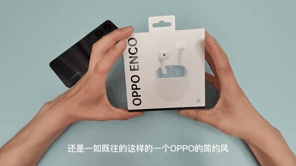opporeno不支持typec耳机怎么办