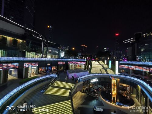 华为设置页面变成黑色